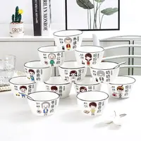 【小崔宠粉福利】4.5英寸  亲子碗