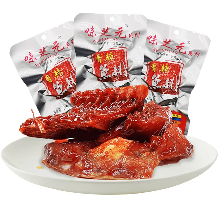 味芝元香辣鱼排26g湖南特产爆辣特辣即食鱼块麻辣休闲零食小吃