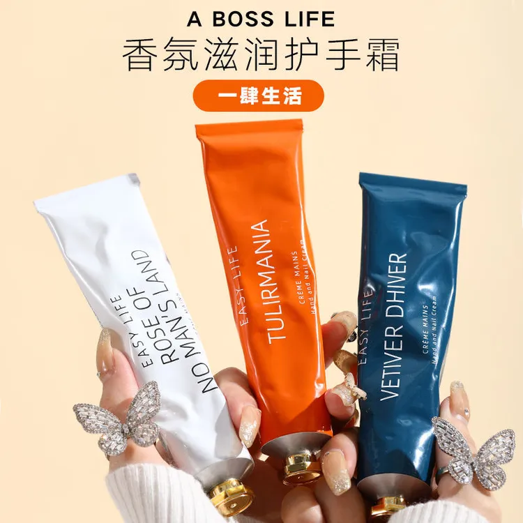 【好物推荐】高颜值男女补水滋润护手霜冬天必备保湿一肆生活便携