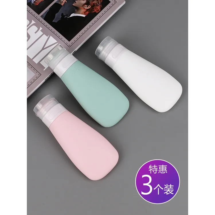 硅胶分装瓶旅行乳液瓶化妆品沐浴露洗发水便携瓶子套装