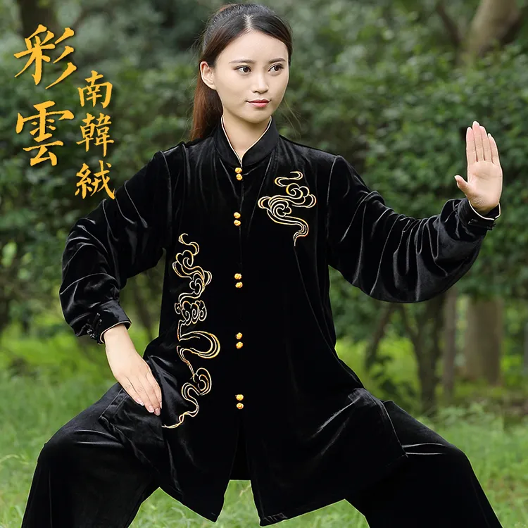 太极服秋冬加厚彩云表演服刺绣新款太极服武术练功服中长款