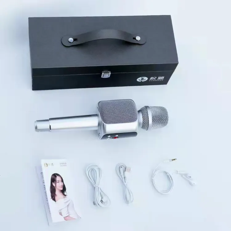 权盟炫声麦旗舰版自带音箱麦克风
