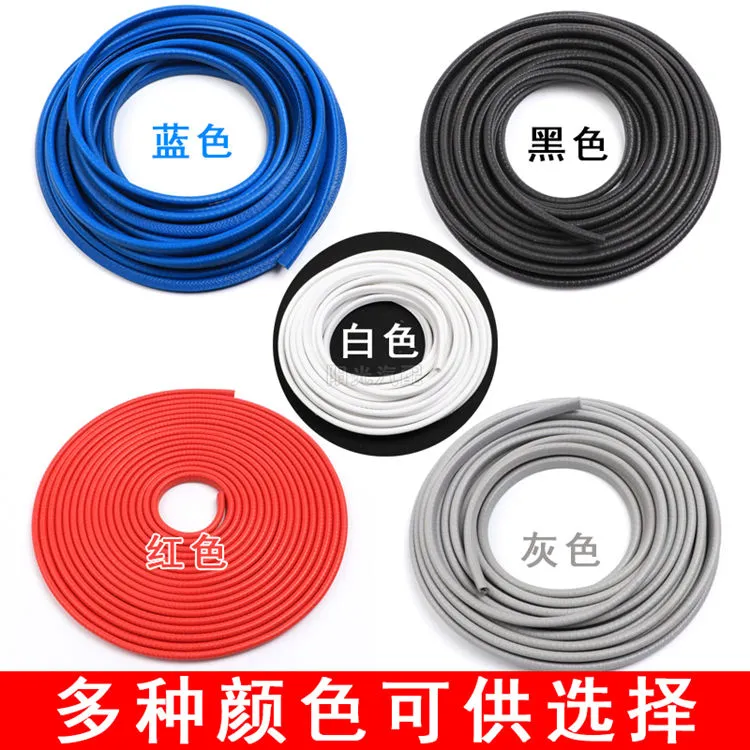 车门防撞条改装白色蓝色黑色红色个性装饰条汽车防撞条商品图