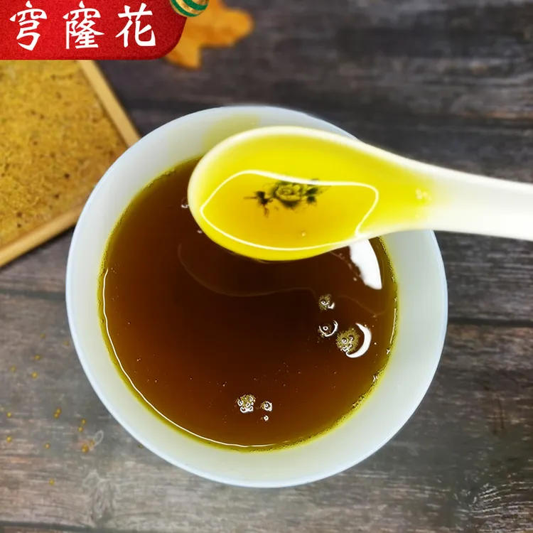 四川菜籽油纯农家自榨土榨非转基因压榨健康家用食用油清油4.5升