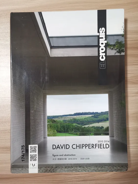 大卫奇普菲尔德DAVID CHIPPERFIELD
