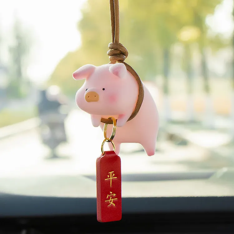 可爱小猪汽车挂件车内吊饰吊坠网红高档中控镜挂饰车载装饰女创意