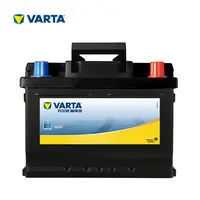 瓦尔塔蓄电池黄标至尊领航系列SLI/EFB/AGM系列 途虎养车包安装