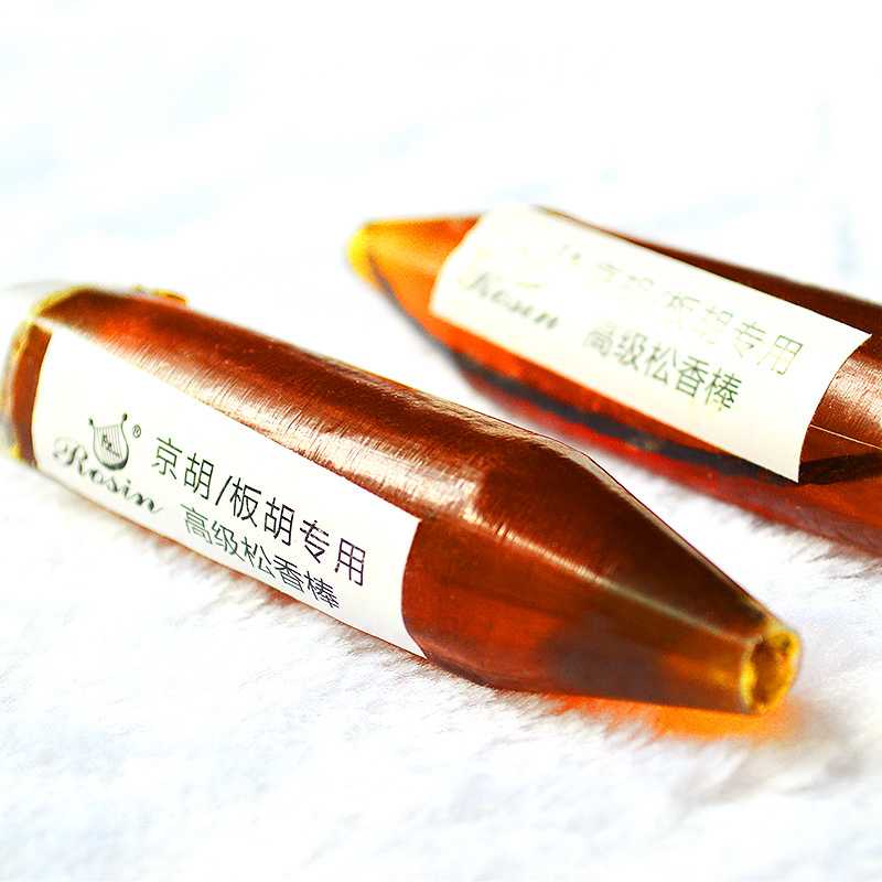 京胡专用松香点滴松香板胡高级松香棒专业二胡用的松香棍乐器配件