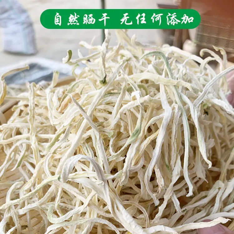 干木瓜丝广西土特产青木瓜丝农家日晒木瓜丁酱菜原料250g