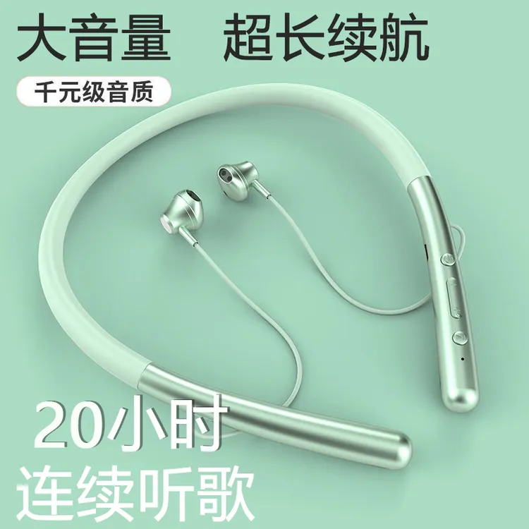 歌度无线挂脖蓝牙耳机超长待机运动跑步半入耳重低音2025年新款