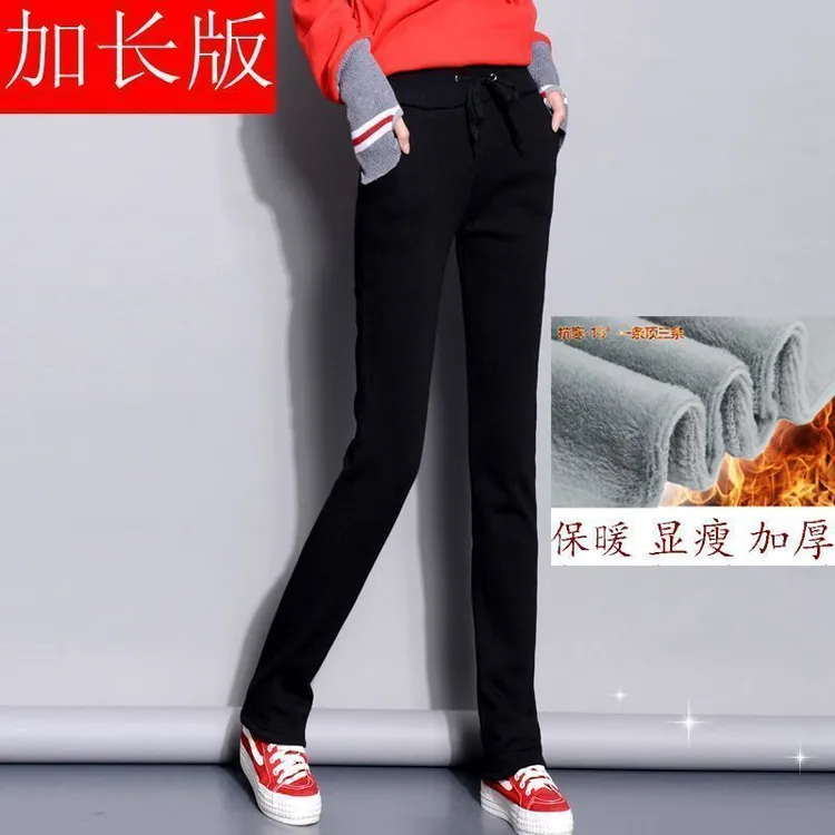 加长女裤高个子超长裤子春秋薄款休闲卫裤直筒宽松修身显瘦运动裤