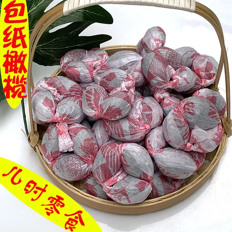 福建特产桂花橄榄串包纸橄榄果零食果干果脯蜜饯500g