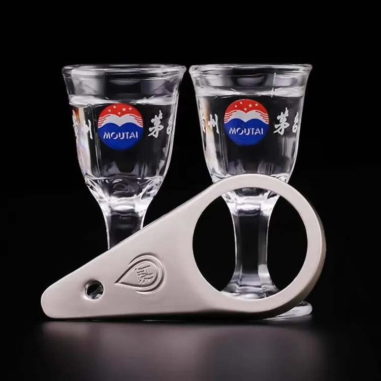 茅台飞天开瓶工具开瓶器取瓶珠子取瓶盖飞天白酒取酒珠