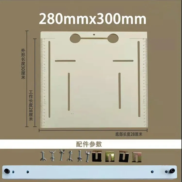 卡扣安装高精度底板木工云石机底座装修工具可快速安装轻巧方便