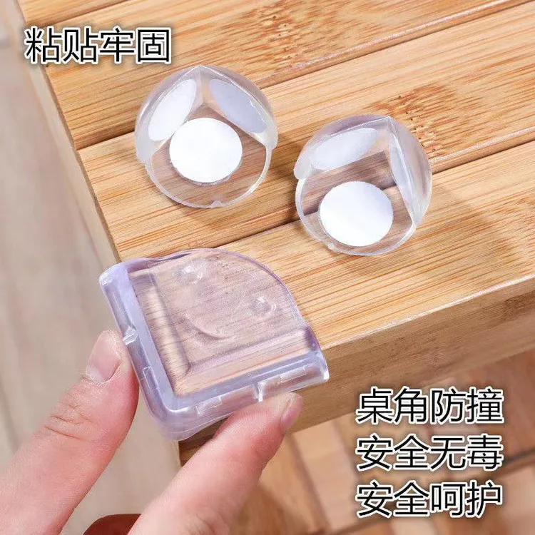 防撞角防磕碰硅胶款式桌角保护套隐形透明