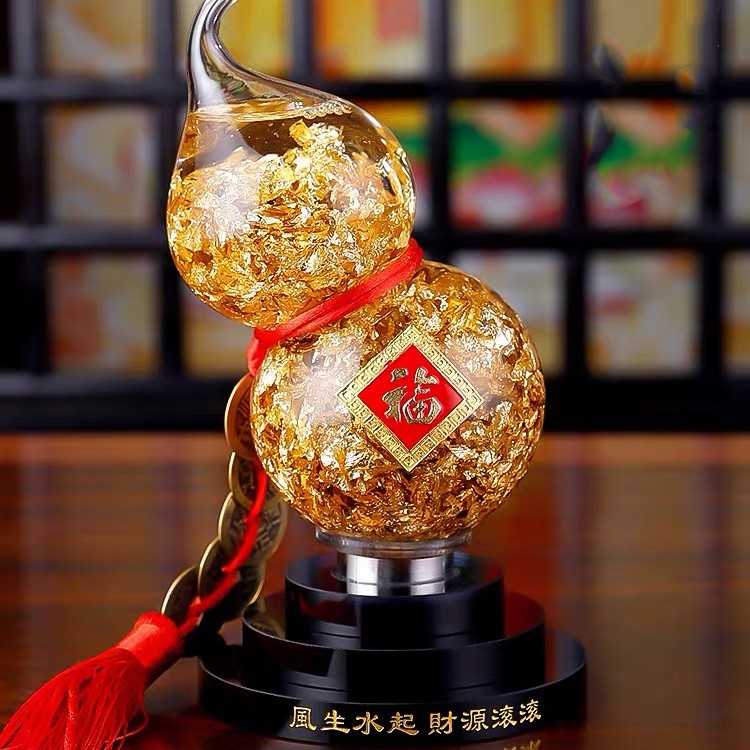 金箔葫芦带底座摆件家居家用室内卧室桌面摆件工艺品吉祥物