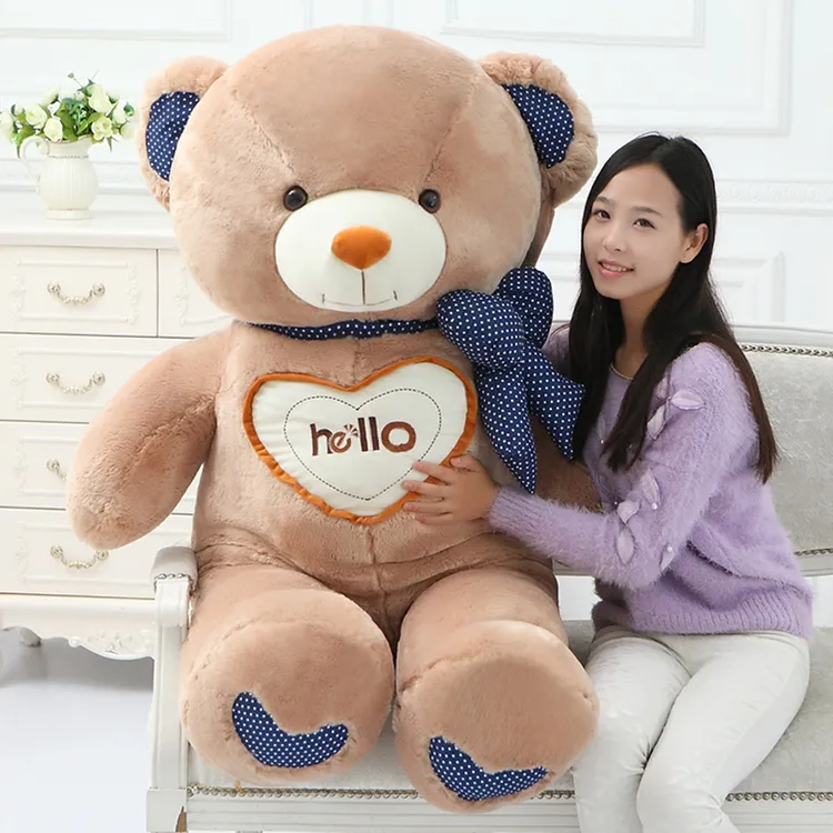 hello熊可爱熊熊公仔抱抱熊布偶娃娃女生日礼物毛绒玩具熊猫
