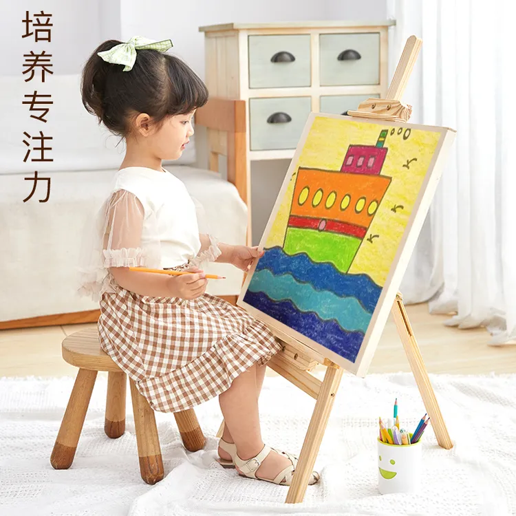 0.9M黄松迷你画架木制支架式实木多功能便携速写素描写生绘画架