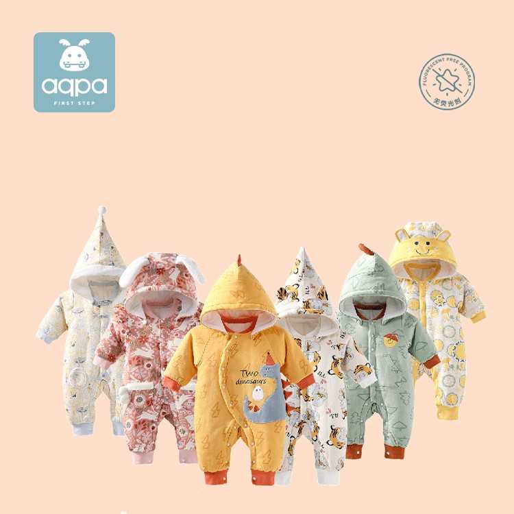 aqpa---暖姜可拆帽11色连体衣婴儿