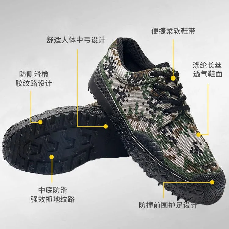 拥军3520迷彩作训鞋，加厚防滑耐磨底柔软舒适透气帆布护足劳保鞋