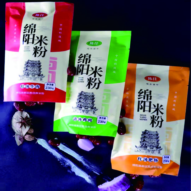 绵阳米粉袋装速食方便米粉10袋装鲜味汤料清汤顺滑