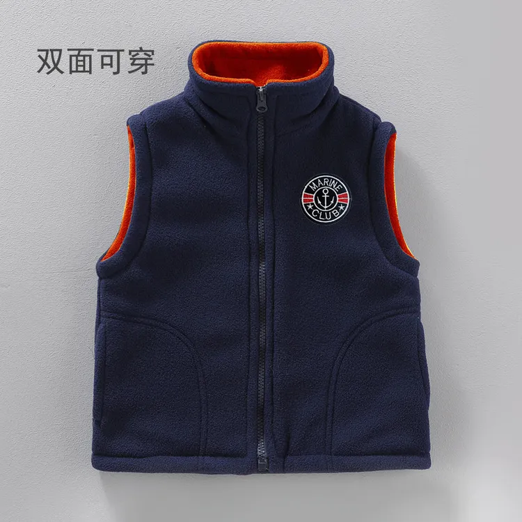 儿童摇粒绒马甲 男童女童立领坎肩 中大童厚实保暖秋冬装110-150