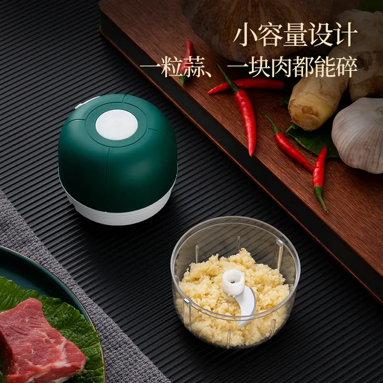 电动料理机多功能搅蒜绞蒜迷你捣蒜机无线小型便携式蒜泥机打蒜器
