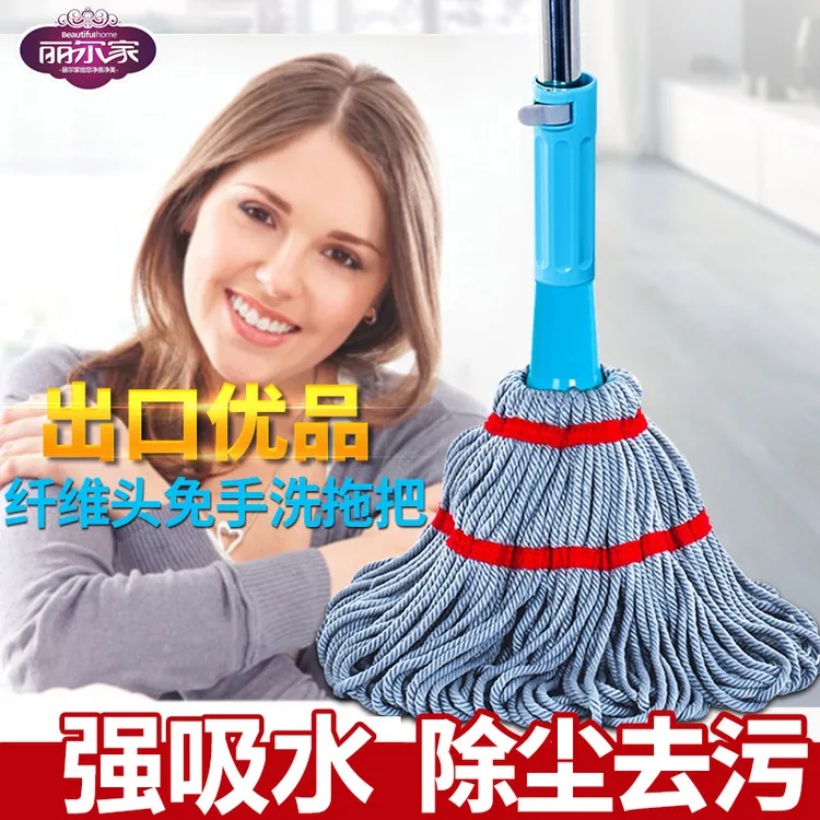 丽尔家免手洗强吸水快速锁水懒人自拧水拖把墩布拖把家用无水印