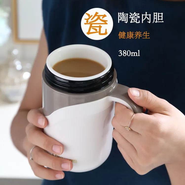 Minxuan/民炫陶瓷内胆保温杯办公带盖水杯创意个性简约家用保温杯