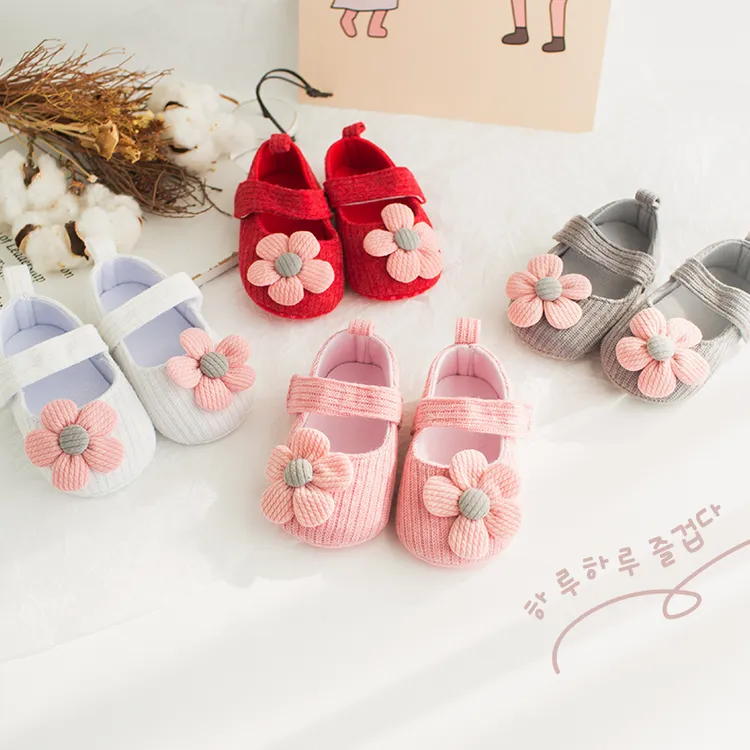 3-14个月婴儿鞋软底防滑学步春秋夏季女宝宝公主鞋可爱花朵步前鞋