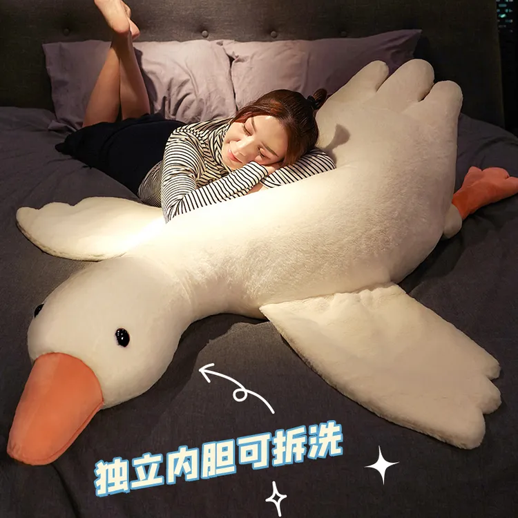 可爱大白鹅抱枕女生睡觉床头靠垫夹腿长条枕头男生款沙发床上靠枕