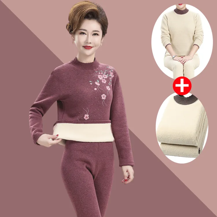 羊羔绒保暖内衣女加厚加绒大码秋衣秋裤套装冬季中老年妈妈保暖衣