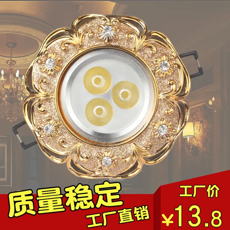 欧式筒射灯嵌入式天花吊顶孔灯猫眼背景墙LED可转动角度美式客厅