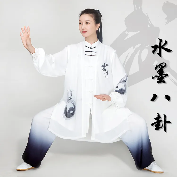 高端太极服女装2022新款飘逸渐变色披沙比赛表演出太极拳练功服男
