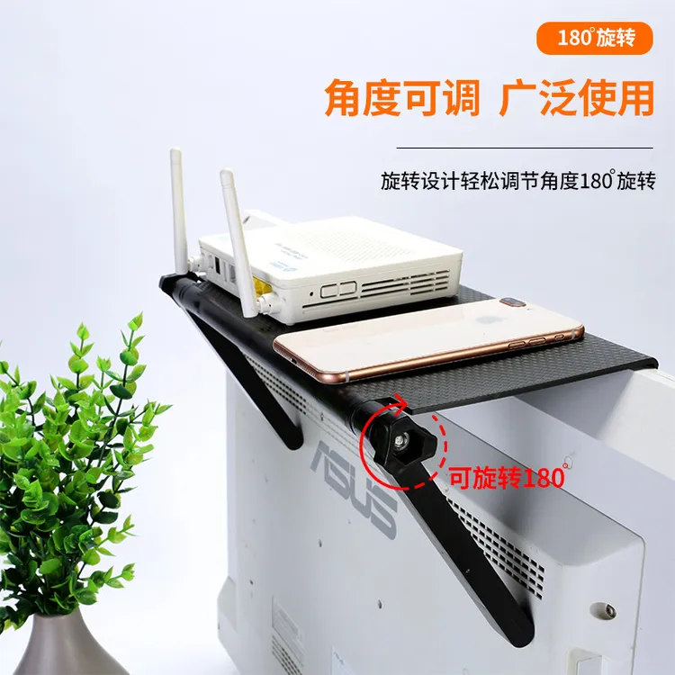 收纳整理电视机遥控器机顶盒路由器置物架家用