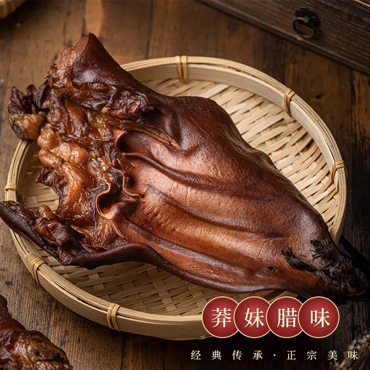 传统农家柴火烟熏腊味烟熏腊肉正宗熟食烟熏猪耳腊肉真空包装好吃
