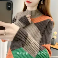 半高领套头毛衣女气质减龄提花拼色下摆开衩加厚针织打底衫上衣