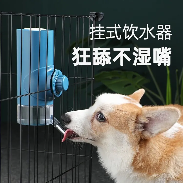 狗狗自动喝水器挂式宠物不湿嘴悬挂式水壶滚珠猫咪喂水神器饮水机