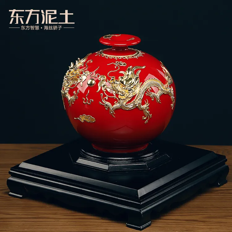 订天下 陶瓷瓷瓶摆件 漆线雕工艺品 乔迁新居开业礼品/22天地方圆