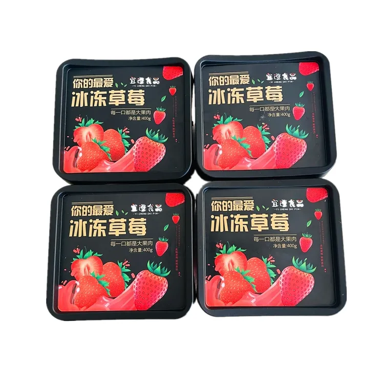 顺丰包邮 冰点草莓 冰冻草莓 东港草莓 水果罐头400g/盒 冷冻保存