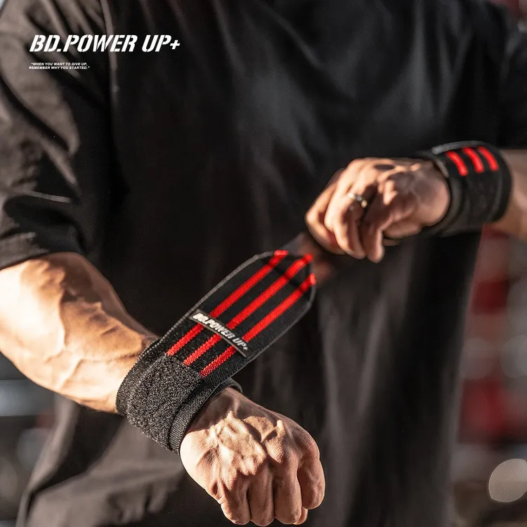 BD.POWER UP+健身举重护腕带 哑杠铃护腕绑带训练举重护腕绷带