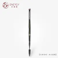 艾诺琪化妆刷大师系列斜角双头眉刷纤维毛眉梳螺旋刷眉毛眉粉刷子