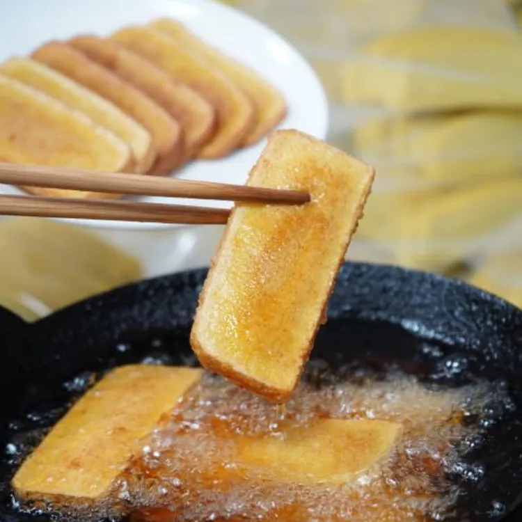 陕北新黄米年糕350g/袋10片装