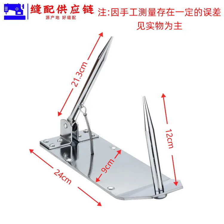 手动半自动衬衫翻领角机西服翻领器裁缝翻领角定型机工具（改）