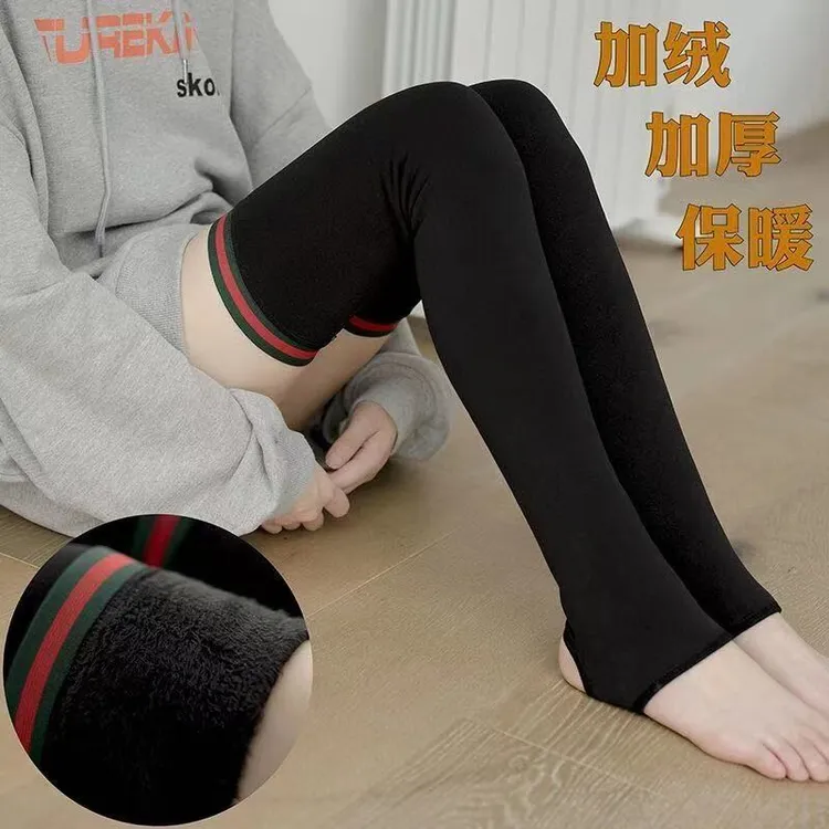 加绒加厚保暖护膝护腿踩脚长筒袜高筒黑色袜子女秋冬