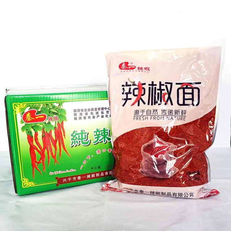 秦一辣椒陕西秦椒石碾辣椒面油泼辣子兴平辣椒中粗细5斤装/20斤装
