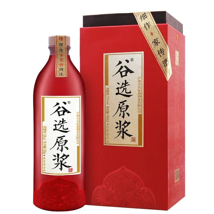谷选谷选原浆52度500ml 浓香型粮食酒珍藏礼盒装52度500ml