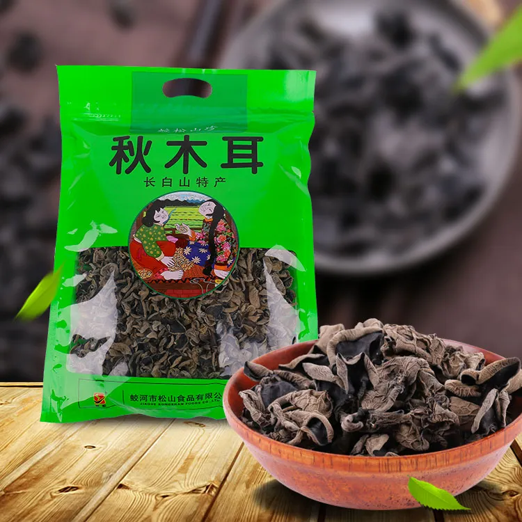 蛟松秋木耳250g干货 东北长白山特产黑木耳小碗耳 肉厚