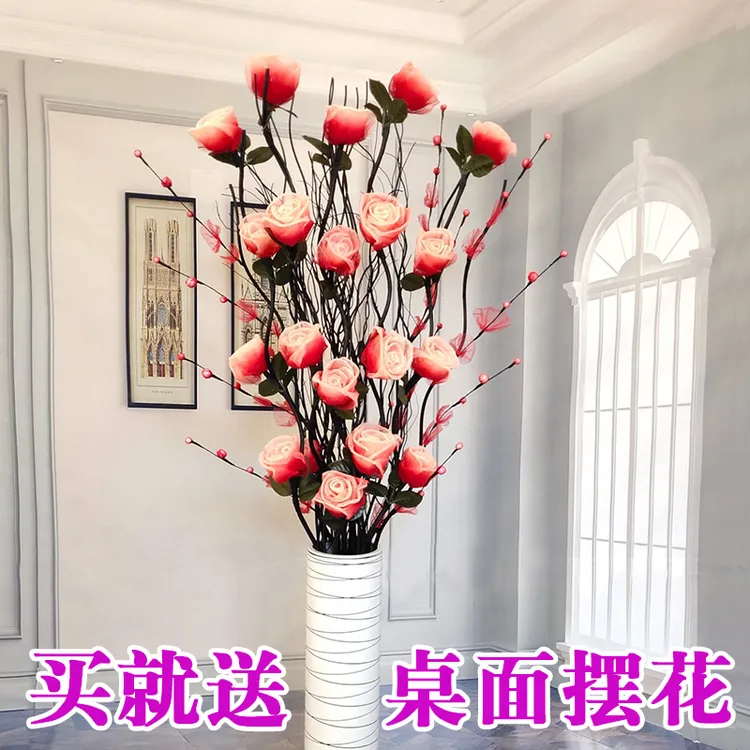 叶脉花仿真干花装饰落地花玄关花假花插花居家新房装饰包邮