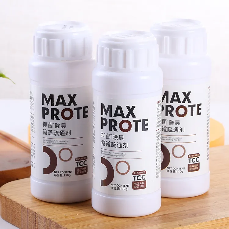 烁白抑菌除臭强力管道疏通剂溶解剂110g